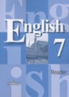 ГДЗ по Английскому языку за 7 класс Кузовлев В.П., Лапа Н.М. книга для чтения   2016 