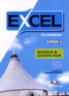 ГДЗ по Английскому языку за 5 класс Эванс В., Дули Д. рабочая тетрадь Excel   2017 