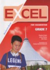 ГДЗ по Английскому языку за 7 класс Эванс В., Дули Д. Excel   2017 