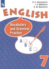 ГДЗ по Английскому языку за 7 класс Афанасьева О.В., Михеева И.В. лексико-грамматический практикум Углубленный уровень  2020 