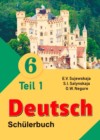 ГДЗ по Немецкому языку за 6 класс Зуевская Е.В., Салынская С.И.  Повышенный уровень  2020 часть 1, 2