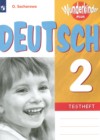 Немецкий язык 2 класс	контрольные задания Wunderkinder Plus Захарова О.Л. 